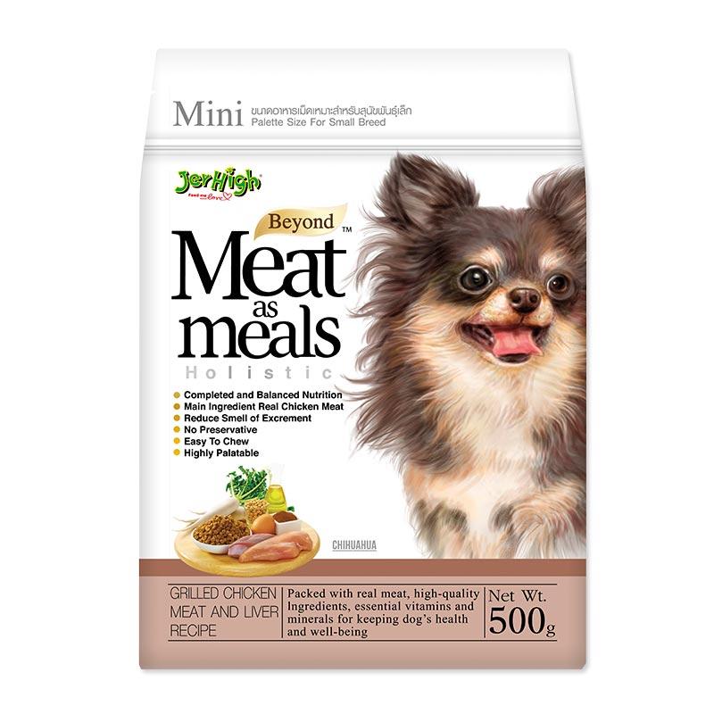 เจอร์ไฮ มีท แอส มีลส์ อาหารสุนัขชนิดเม็ด สําหรับสุนัขพันธุ์เล็ก รสไก่ผสมตับ 500 ก.