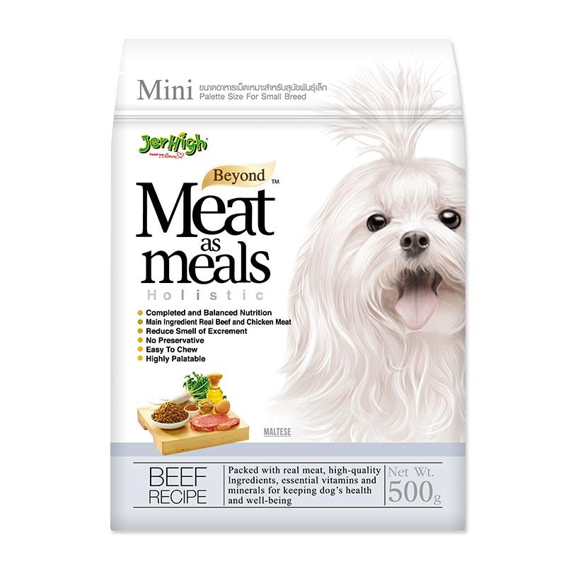 เจอร์ไฮ มีท แอส มีลส์ อาหารสุนัขชนิดเม็ด สําหรับสุนัขพันธุ์เล็ก รสเนื้อ 500 ก.
