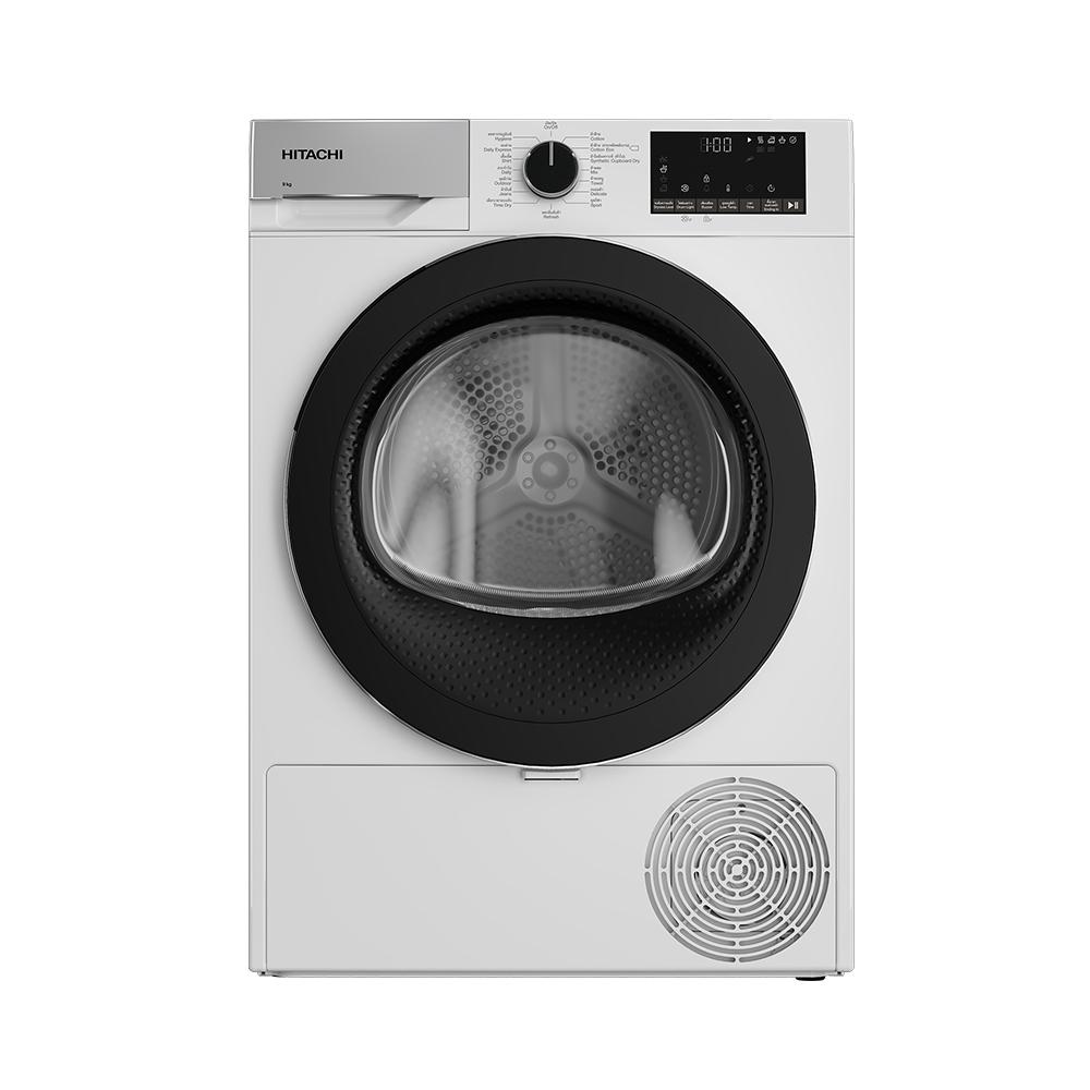 Hitachi ฮิตาชิ เครื่องอบผ้าฝาหน้า อบ 9 กก. Tumble Dryer รุ่น TD-90YFE