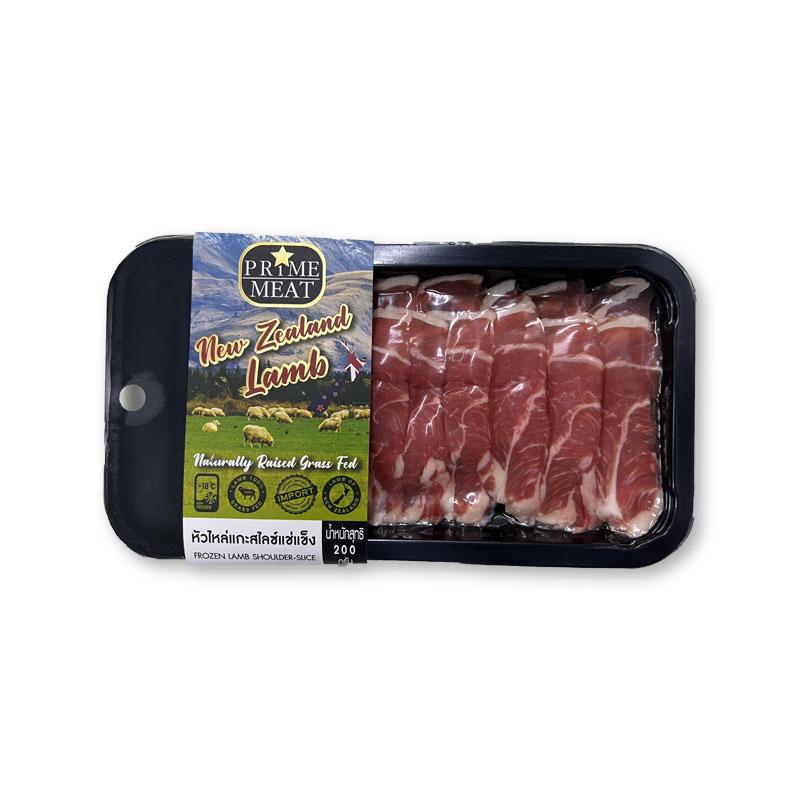 PRIME MEAT Frozen New Zealand Lamb Sholder Slice 200 g