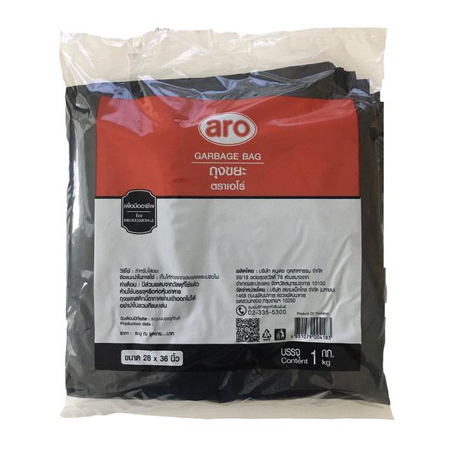 ARO Garbage Bag 28x36