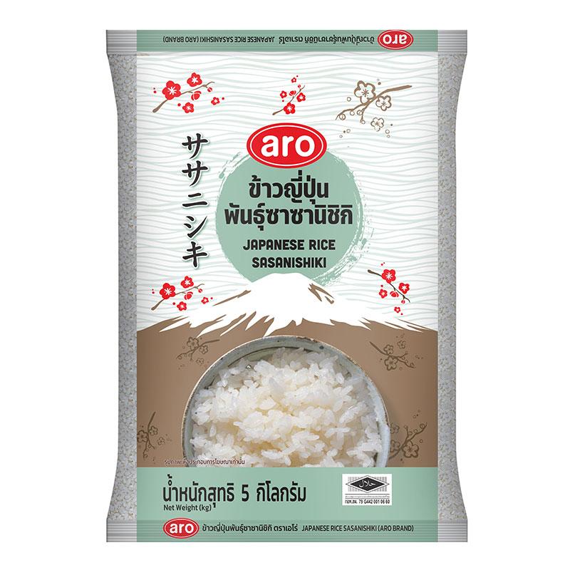 ARO Sasanishiki Japanese Rice 5 kg