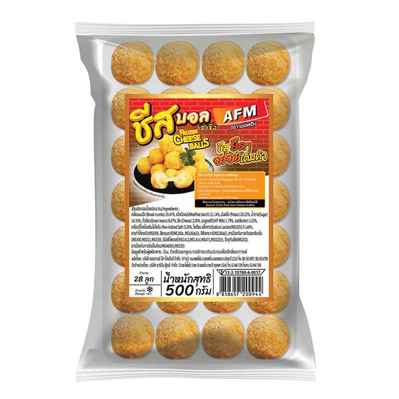 AFM Frozen Cheese Balls 500 g