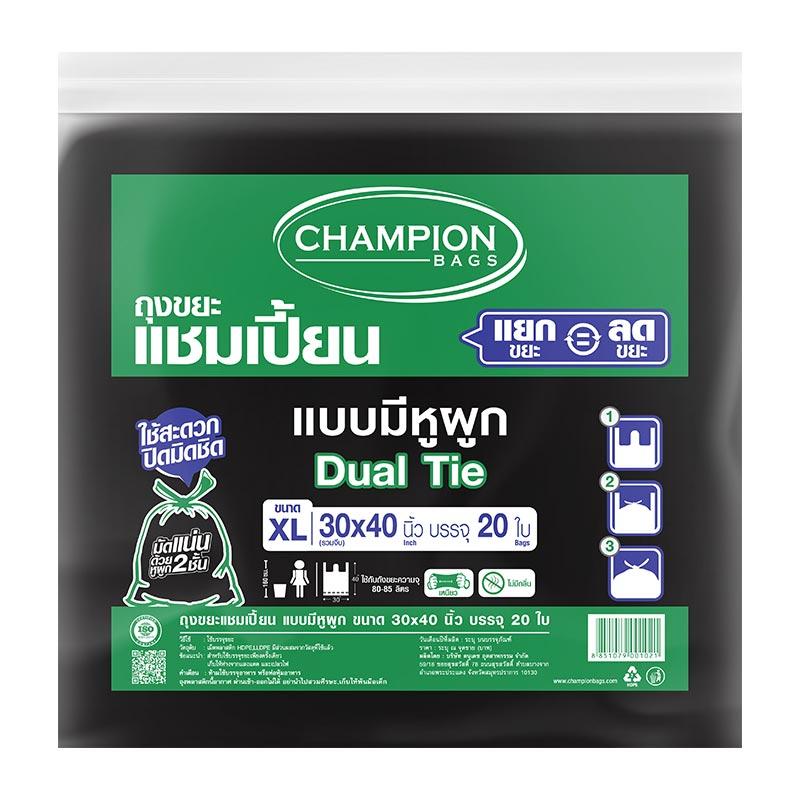 แชมเปี้ยน ถุงขยะดํา แบบมีหูผูก 30x40 นิ้ว 20 ใบ