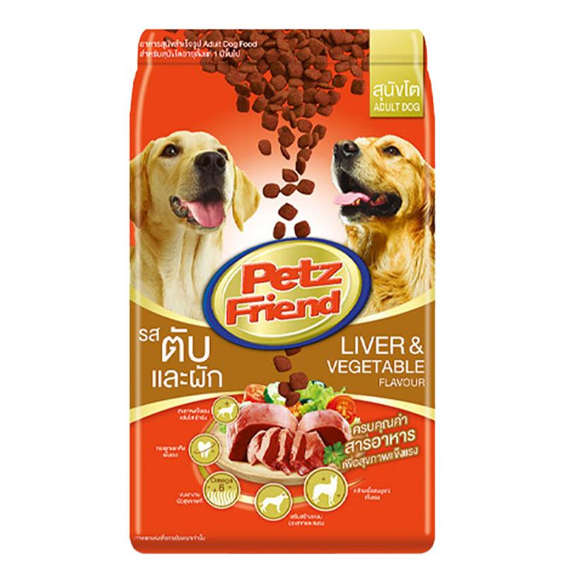 เพ็ทส์เฟรนด์ อาหารสุนัขชนิดแห้ง แบบเม็ด สำหรับสุนัขโต รสตับและผัก 20 กก.