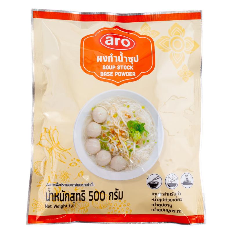 เอโร่ ผงน้ําซุป 500 กรัม