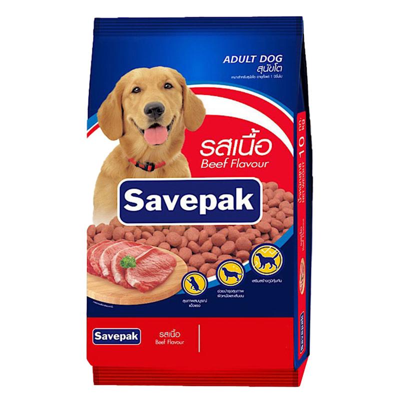 เซพแพ็ค อาหารสุนัขชนิดแห้ง แบบเม็ด สำหรับสุนัขโต รสเนื้อย่าง 20 กก.