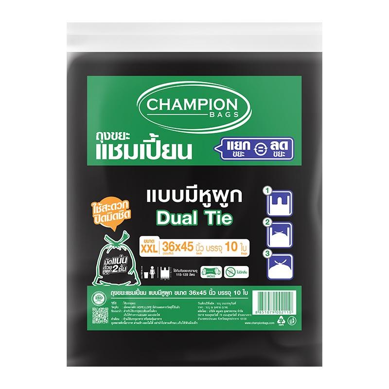 แชมเปี้ยน ถุงขยะดํา แบบมีหูผูก 36x45 นิ้ว 10 ใบ