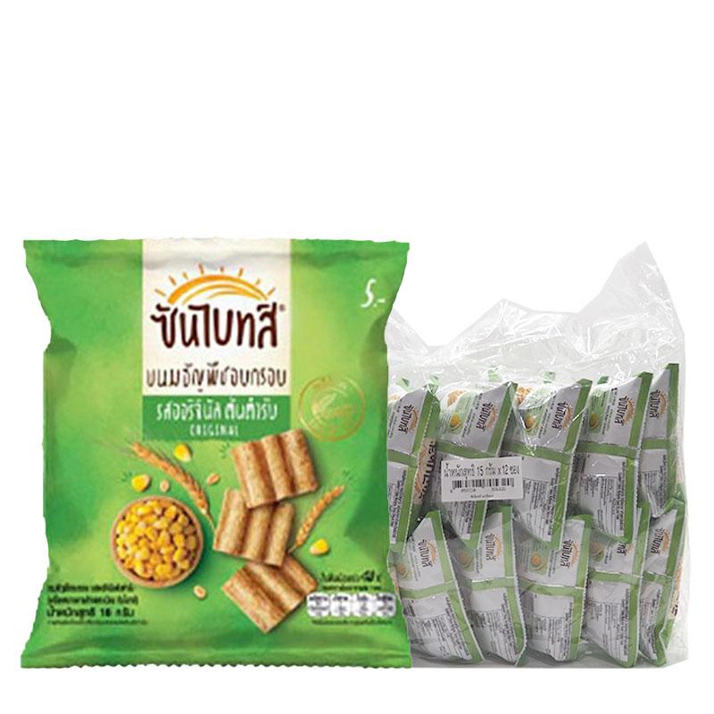 ซันไบทส์ ขนมธัญพืชอบกรอบ รสออริจินัล 15 ก. x 12