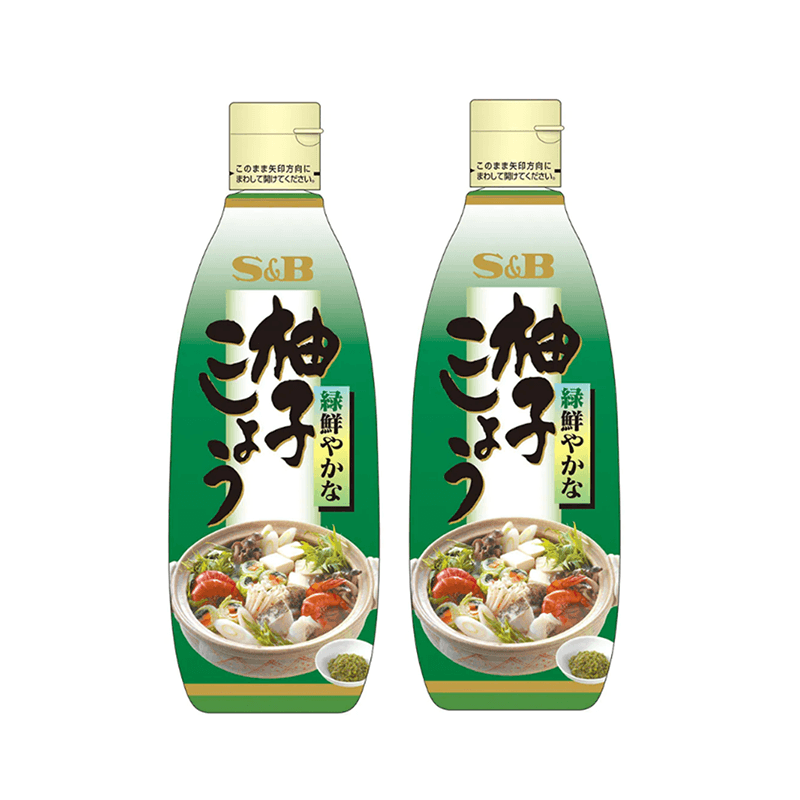 S & B Yuzu Kosho Sauce with Japanese Yuzu and Green Chili (Made in Japan) 280g x 2 bottles