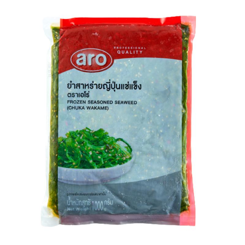 ARO Frozen Green Seaweed Salad 1 kg