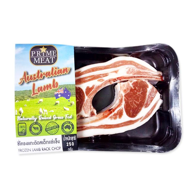 PRIME MEAT Frozen Australian Lamb Rack Chop 250 g