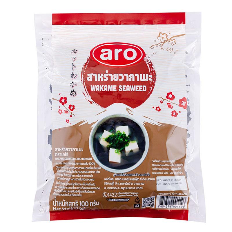 ARO Wakame Dried Seaweed 100 g