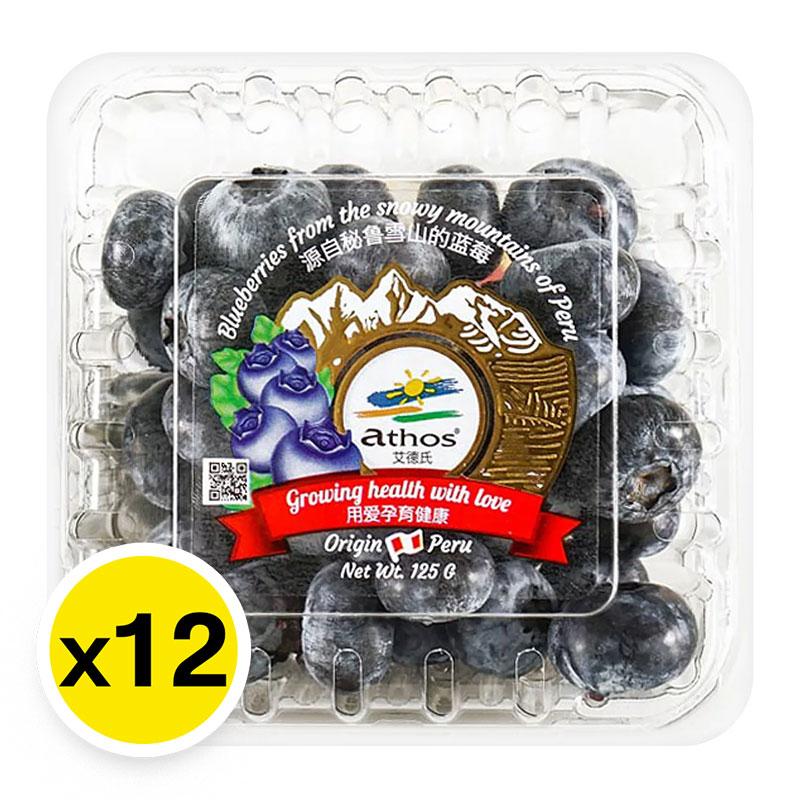 Bluberry Jumbo Case 125 g x 12