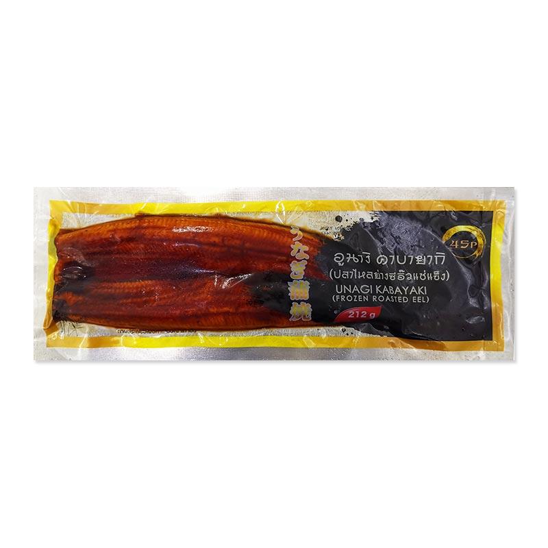 Frozen Roasted Eel 212 g 45 pcs