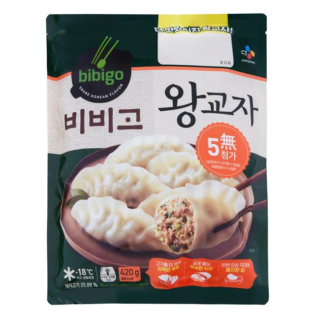 BIBIGO Wrapling Dumpling 420 g