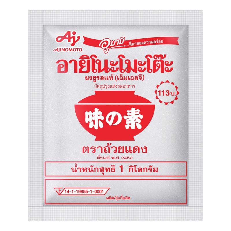 AJINOMOTO MSG 1 kg