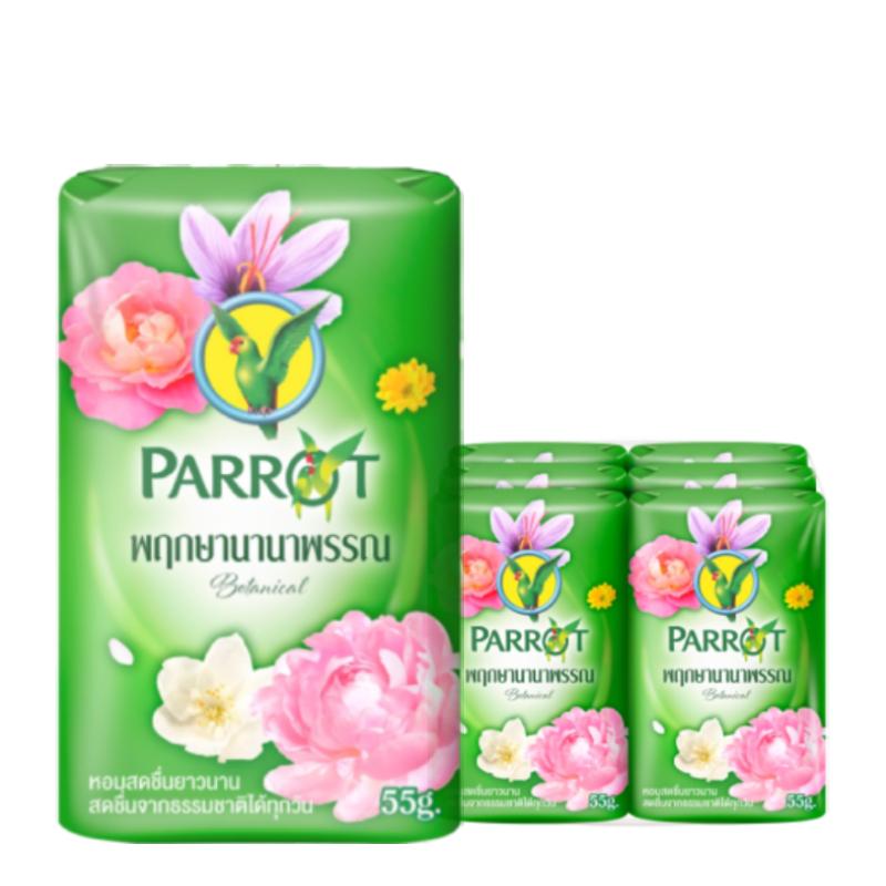 PARROT Soap Green 55 g x 6