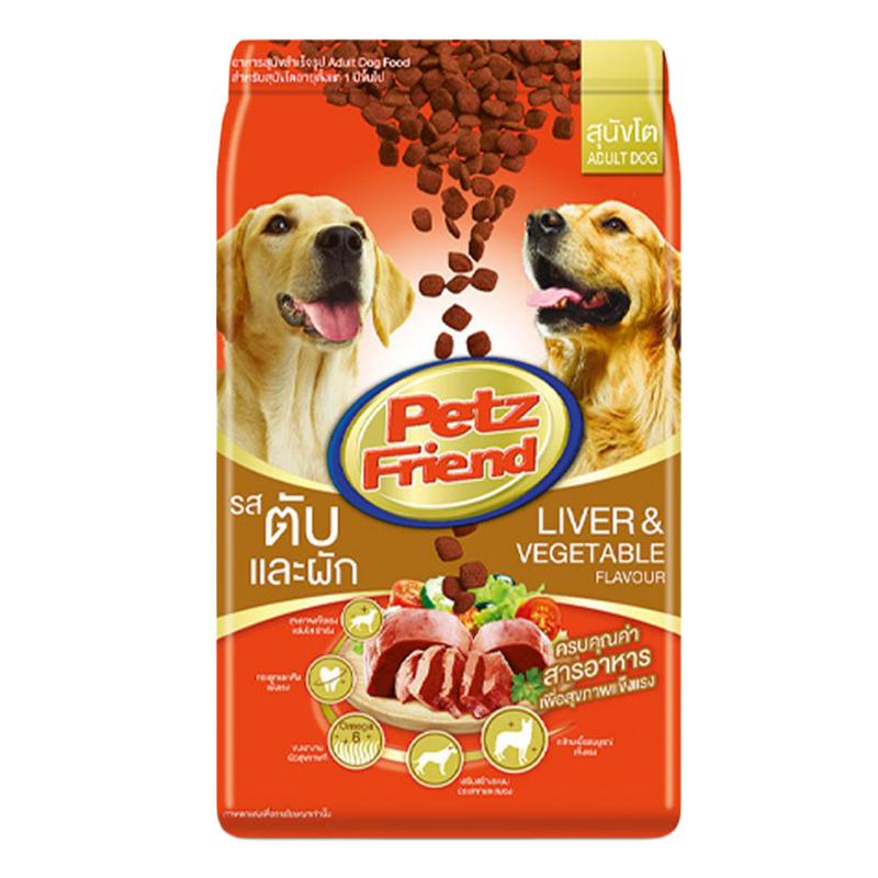 เพ็ทส์เฟรนด์ อาหารสุนัขชนิดแห้ง แบบเม็ด สำหรับสุนัขโต รสตับและผัก 10 กก.