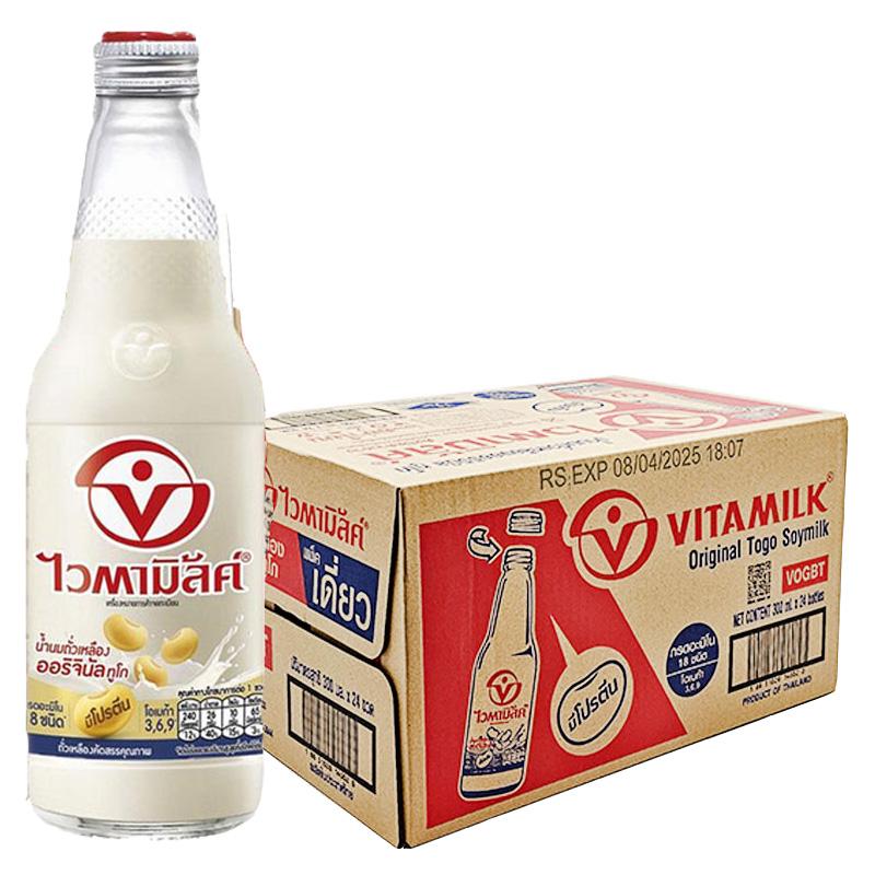 VITAMILK Soy Milk Original To Go 300 ml x 24