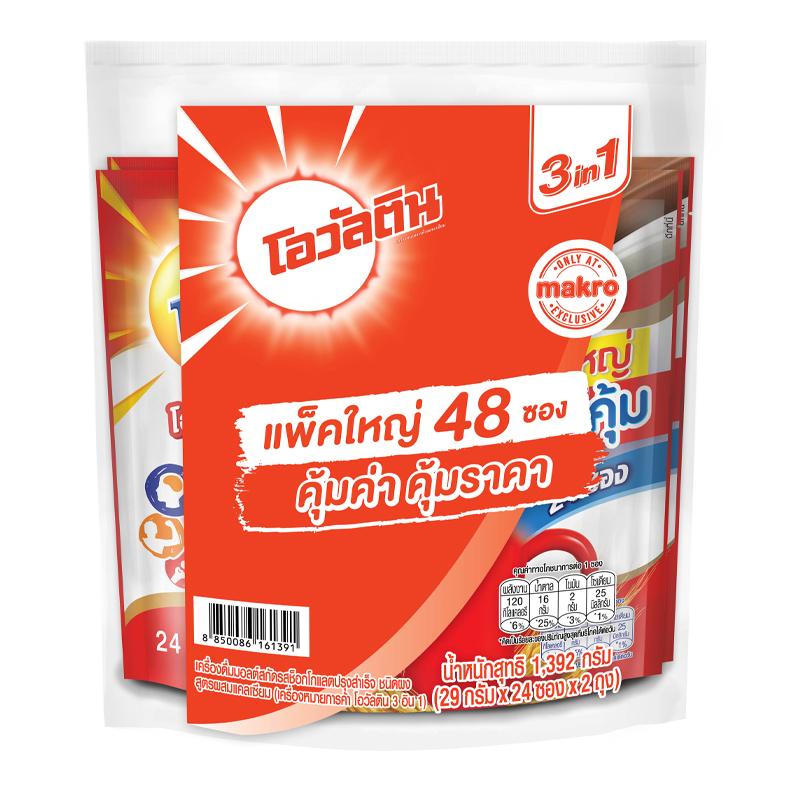 โอวัลติน 3อิน1 29 ก. 24 ซอง 2 แพ็ค