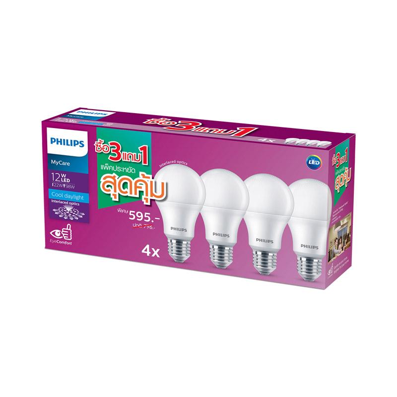 ฟิลิปส์ หลอดไฟขั้ว E27 LED 12 วัตต์ แสงขาว x 3+1