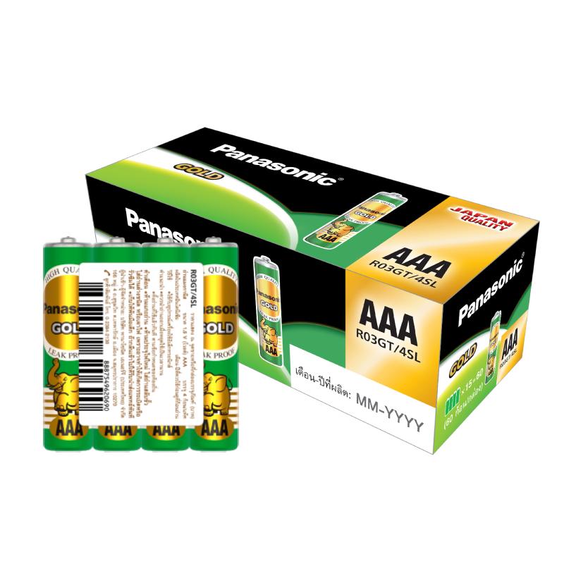 พานาโซนิค ถ่านแมงกานีสโกลด์ นีโอ ถ่านไฟฉาย AAA 1.5V 4 ก้อน x 15