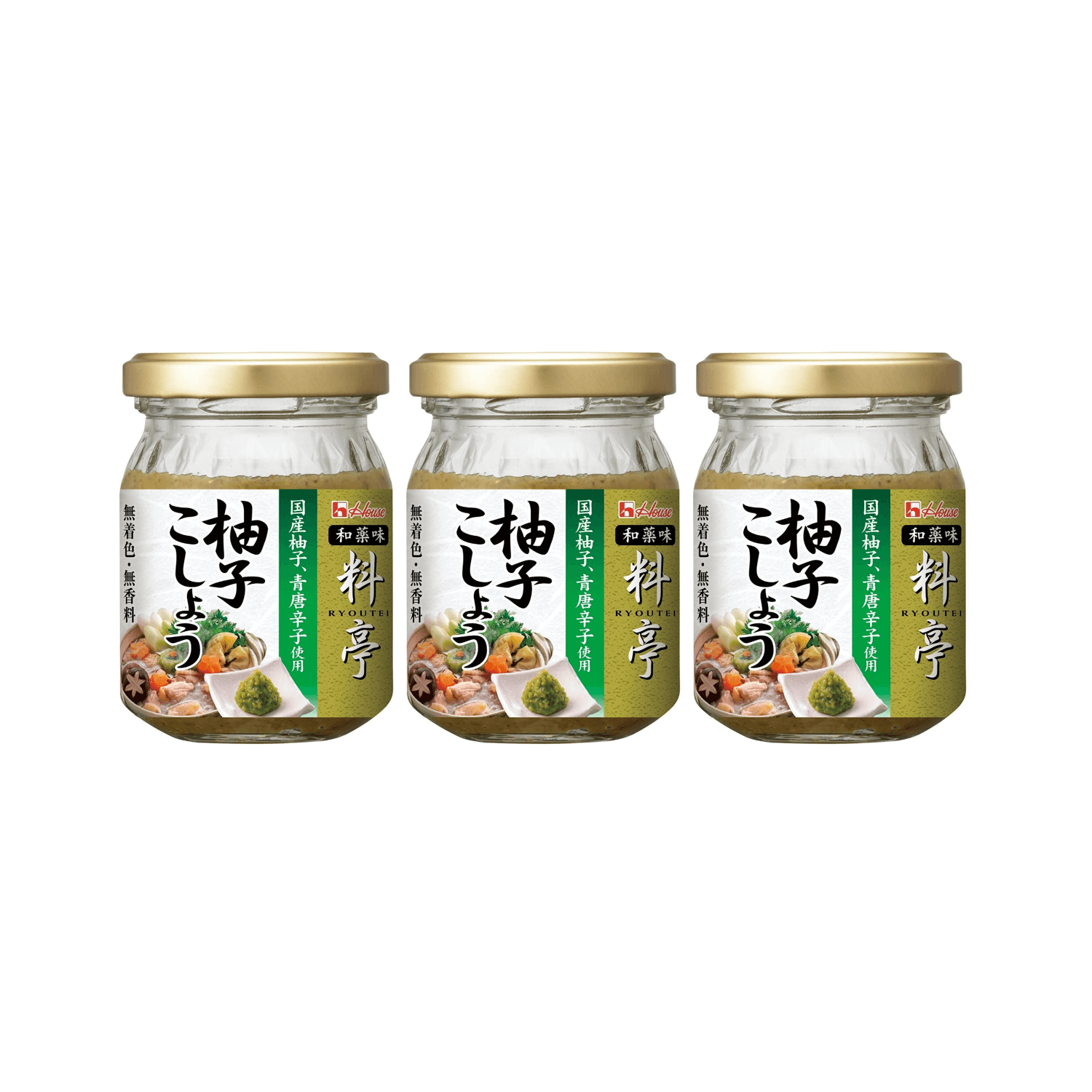 HOUSE Ryoutei Yuzu Kosho Sauce with Japanese Yuzu Peel and Green Chili For Yosenabe, Mizutaki, Dumpling,  Sushi, Sashimi (Made in Japan) 70g x 3 bottles