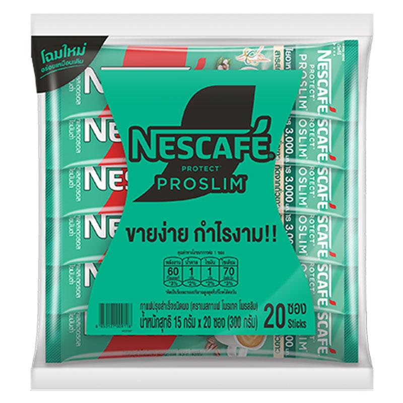 เนสกาแฟ กาแฟปรุงสําเร็จชนิดผง 3อิน1 โพรสลิม 15 ก. 20 ซอง