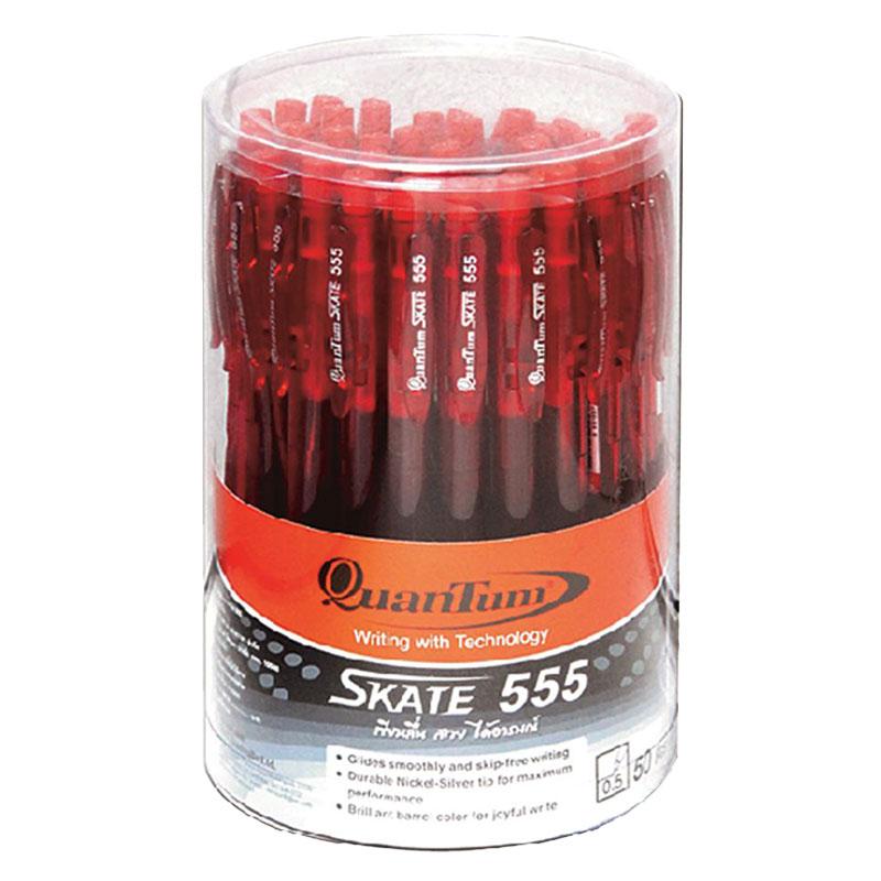 ควอนตั้ม ปากกากดลูกลื่น 0.5 มม. รุ่น SKATE555 หมึกสีแดง 50 ด้าม