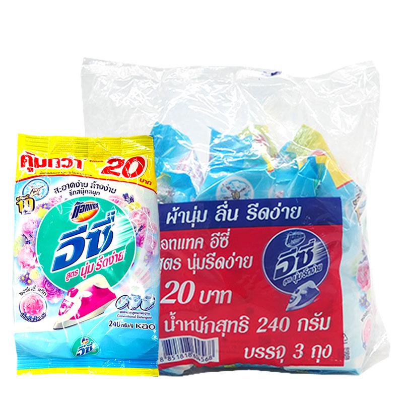 แอทแทค อีซี่ ผงซักฟอก สูตรมาตรฐาน นุ่ม รีดง่าย ซอฟท์ตี้สวีท สีฟ้า 240 ก. x 3