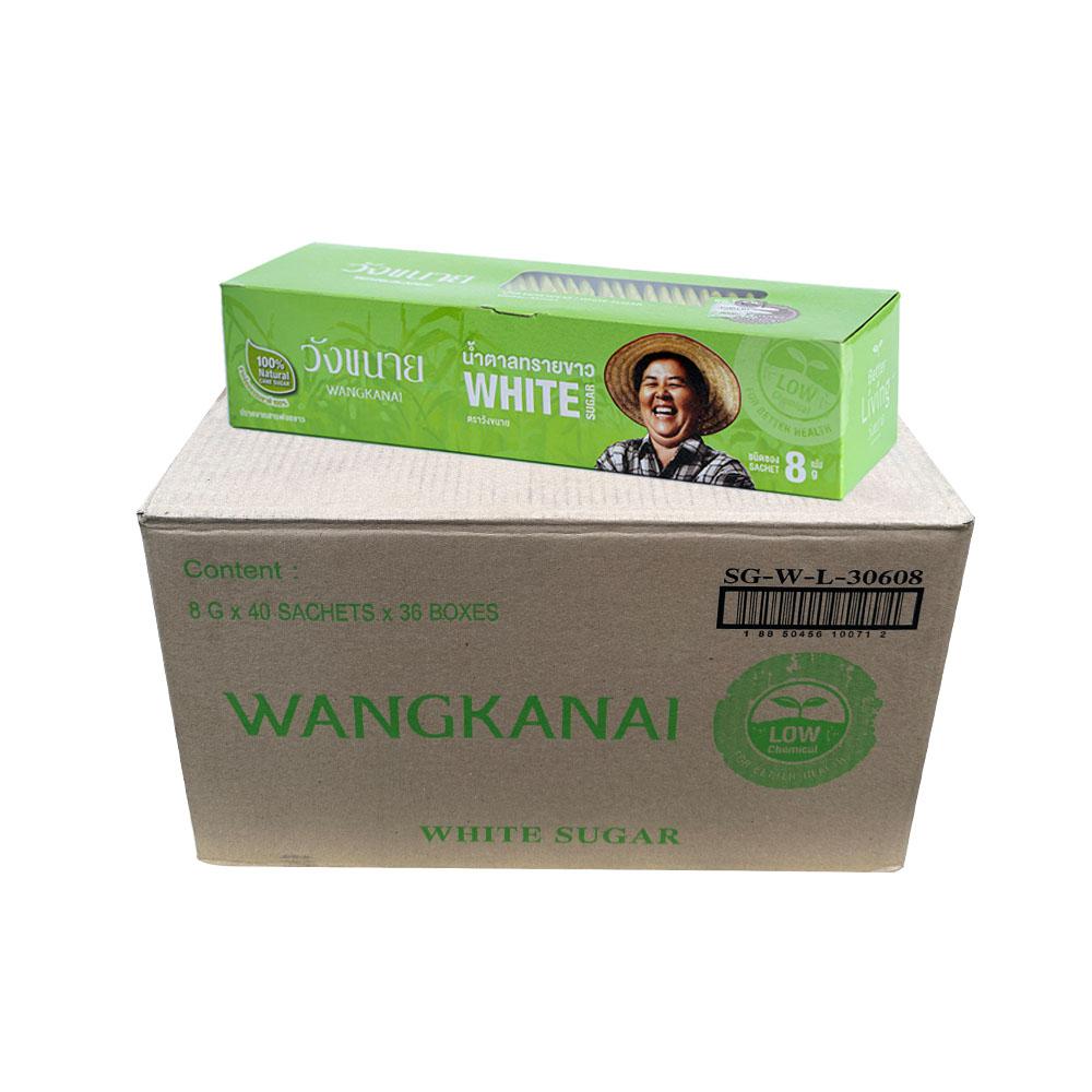 Wangkanai : น้ำตาลทรายขาว ชนิดซอง 8 กรัม (40 ซอง/กล่อง, 36 กล่อง/หีบ)