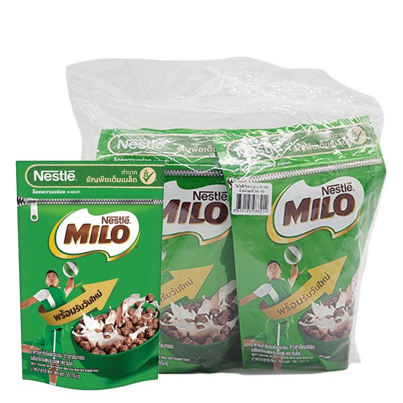 MILO Cereal 50 g x 4