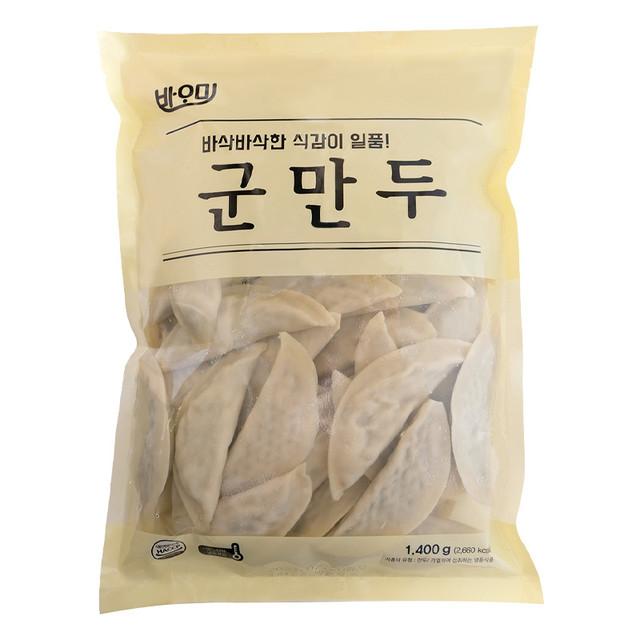 JANG GEUMI Fried Dumpling 1.4 kg