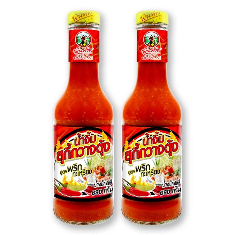 PANTAINORASINGH Sukiyaki Chili Sauce 680 g x 2