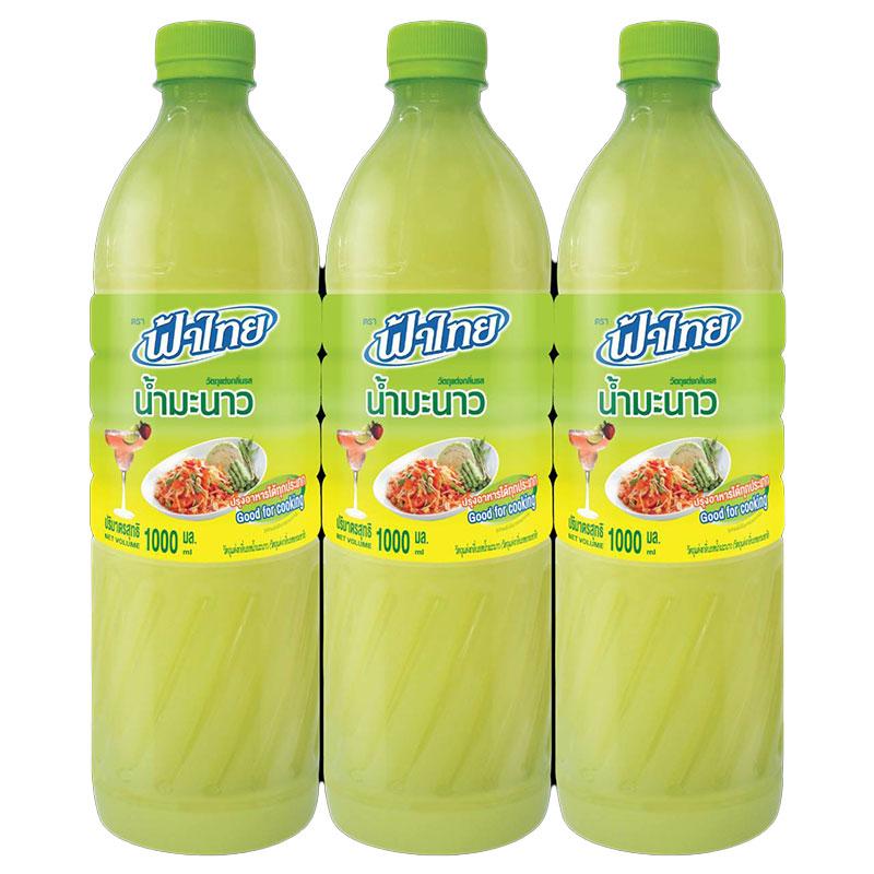 FATHAI Lime Juice 1 l x 3