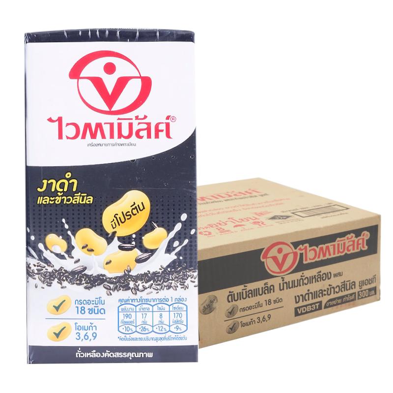 VITAMILK Double Black Soy Milk UHT Black Sesame and Sinin Rice 300 ml x 36