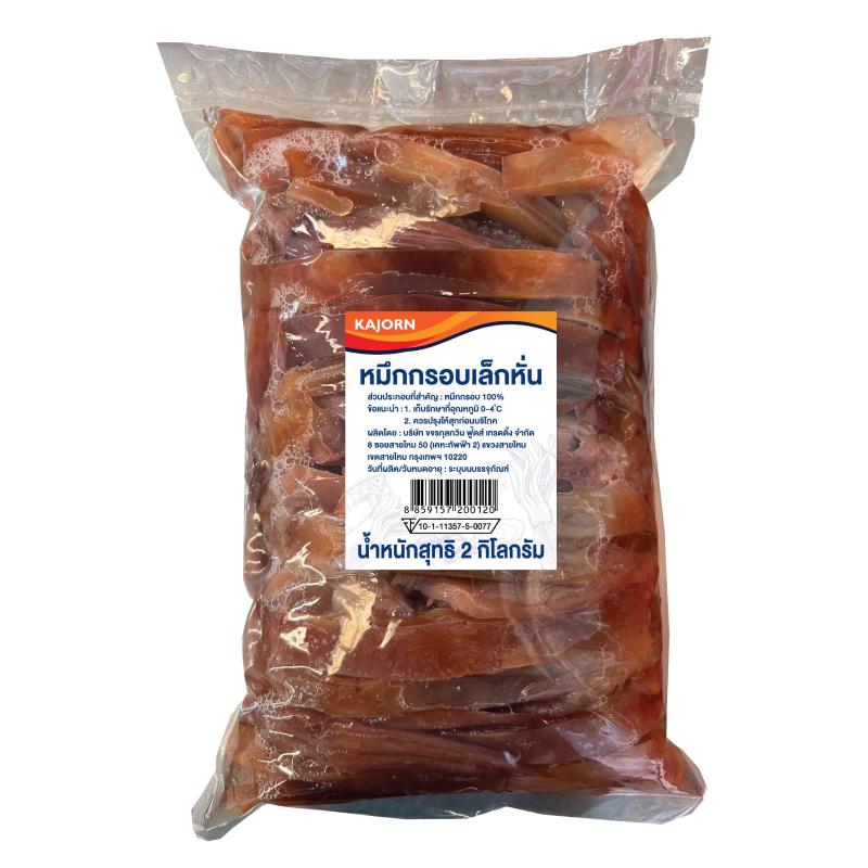 Pickled Squid Sliced (S) 2 kg