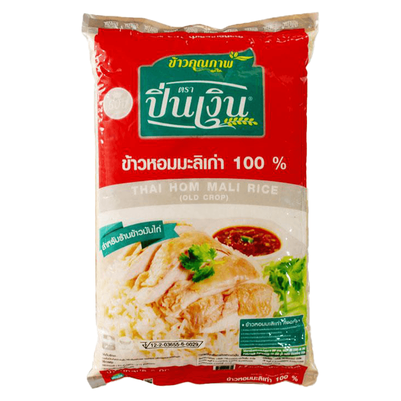 ปิ่นเงิน ข้าวหอมมะลิเก่า 100% 5 กก.