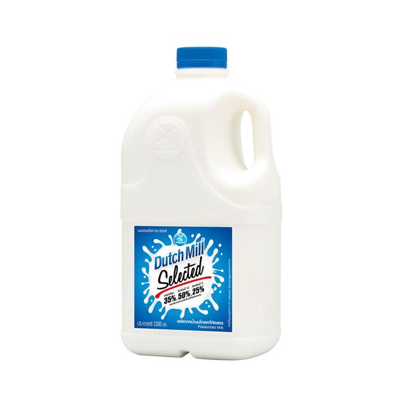 DUTCH MILL Fresh Milk Plain 2 l