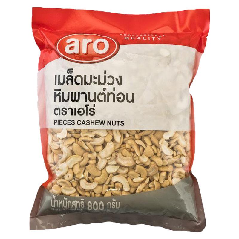 เอโร่ มะม่วงหิมพานต์ท่อน 800 ก.