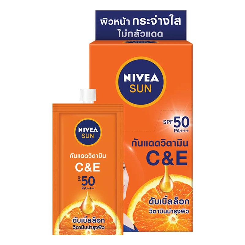 นีเวีย ซันซี&อีเซรั่ม SPF50 7 มล. 6 ซอง