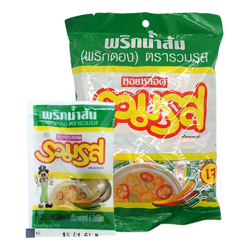 รวมรส พริกน้ําส้ม 8 มล. 50 ซอง