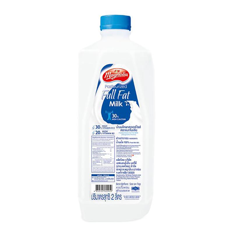 MAGNOLIA Pasteurized Milk 2 l