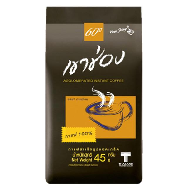 เขาช่อง กาแฟเกล็ดสีน้ําตาล 45 ก. 12 ซอง