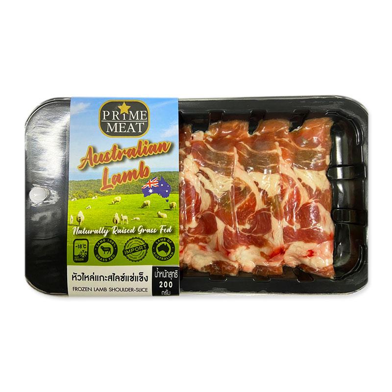 PRIME MEAT Frozen Australia Lamb Sholder Slice 200 g