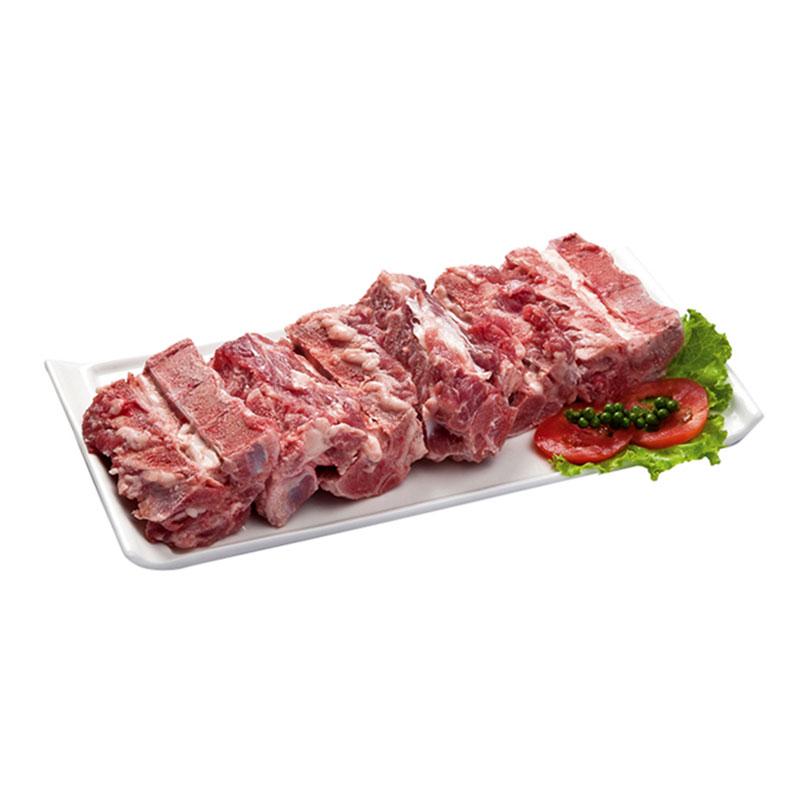 Pork Soup Bone 1 kg