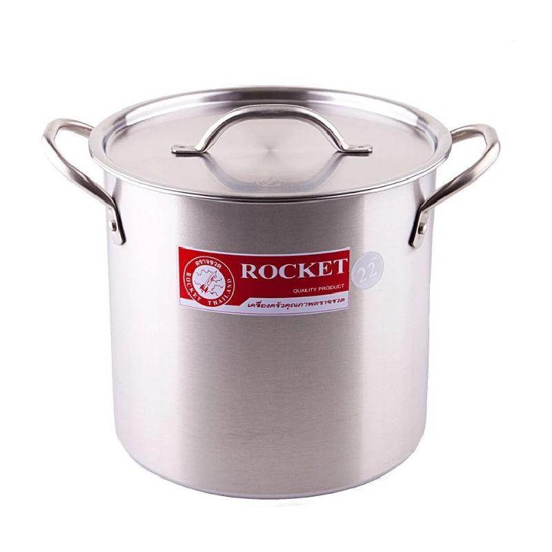 ROCKET Stock Pot 26 cm