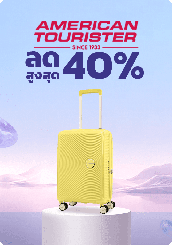 3P Grid Banner - American Tourister Official Store