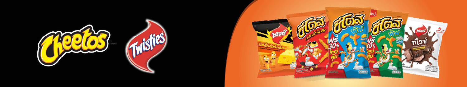 Cheetos and Twisties | All Items